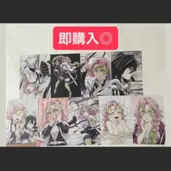鬼滅の刃 全集中展 刀鍛冶の里編 稽古編 幕間画 ポストカード　甘露寺蜜璃　2.