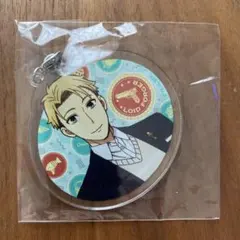 スパイファミリー　ロイド•フォージャー　アクリルキーホルダー