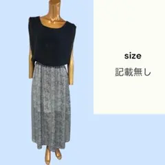 No.378 (☆)シフォンマキシワンピース