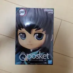 2026年最新】無一郎 qposketの人気アイテム - メルカリ