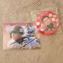 オリックスバファローズ　来田涼斗　直筆サイン Amazon.co.jp: オリックスバファローズ来田涼斗選手直筆サイン