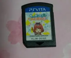 うたの☆プリンスさまっ♪ Music 500円