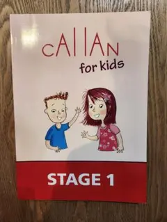 2026年最新】callan for kidsの人気アイテム - メルカリ