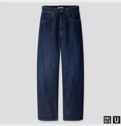 UNIQLO ワイドフィットカーブジーンズ　26インチ　ネイビー
