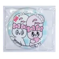 에스터 토끼 초콜릿 BB 캔 미러