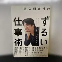 Item thumbnail for item a131d719-0952-4a31-9f7f-edf860593f1b