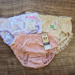 2025年最新】レトロ スキャンティの人気アイテム - メルカリ