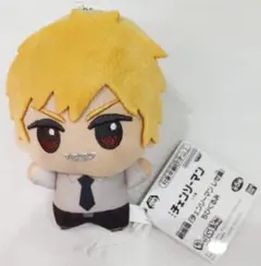 2026年最新】デンジ ぬいぐるみの人気アイテム - メルカリ
