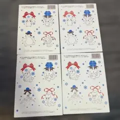 Item thumbnail for item 912c2a03-8bd8-46aa-a370-93b9d6874d88