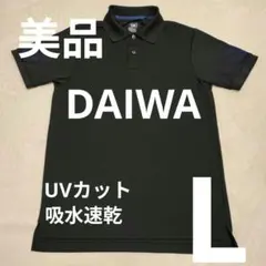 ✳️ ダイワ(DAIWA) 半袖ポロシャツ DE-7906 UVカットのサムネイル