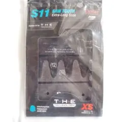 Item thumbnail for item 09401a70-1a1c-4c36-a2c0-5d274d6823d6