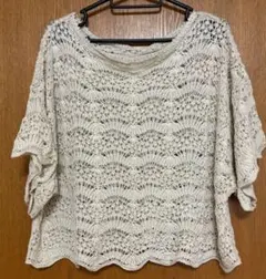 Item thumbnail for item 0c58bcb9-1dc4-41e6-bc2c-59f93f3cb637