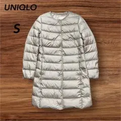 ユニクロ　ウルトラライトダウンコンパクトコート　S　ノーカラー　収納袋付き