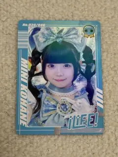 iLiFE! MEGALiFE! 虹羽みに トレカ