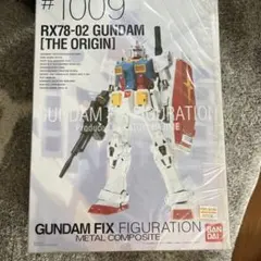 Item thumbnail for item f0a35b39-edd2-4a1e-a064-482ec39826b3