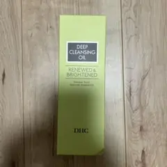 DHC薬用ディープクレンジングオイル リニューブライト　医薬部外品