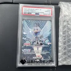ハ*ル様 ヴァイスシュヴァルツ ホロライブAZKI SSP PSA10 - メルカリ