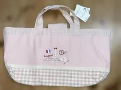 Item thumbnail for item c96b8b84-b574-47c2-8743-97a6d3077abf