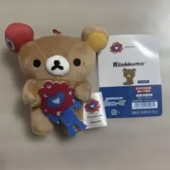 【即日発送】新品　万博ミャクミャク　リラックマ　ぶら下げぬいぐるみ　コリラックマ