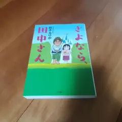 Item thumbnail for item 1423ef46-263a-4233-867a-9abea03dee9e