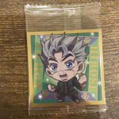 ジョジョの奇妙な冒険 シールウエハース ダイヤモンドは砕けないACT1 広瀬康一