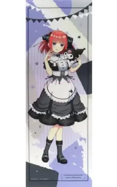 五等分の花嫁×サンリオ 中野二乃 クロミ タペストリー