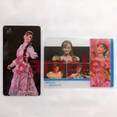 Item thumbnail for item bbe0f347-602d-4c40-a357-d71c9ba43ac3