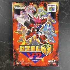 カスタムロボV2 NINTENDO64 日本語版