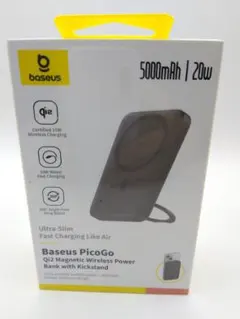 Baseus PicoGo Qi2 モバイルバッテリー ワイヤレス充電 15W
