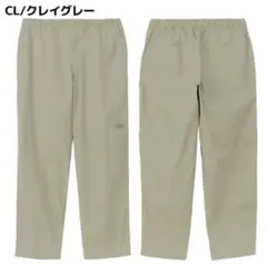 コットンクロスクライミングパンツ　NB32404