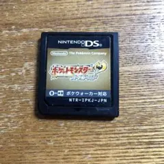 ポケモンハートゴールド　Ds ソフト　1535AW