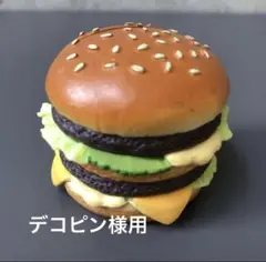 Item thumbnail for item a8b1f3b6-c453-4c8c-80ab-f182535a2a19