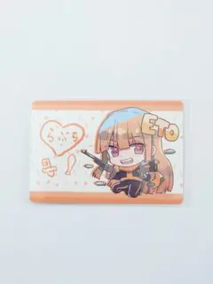 カラフルピーチ　5周年展示会トレーディングカード　　えと