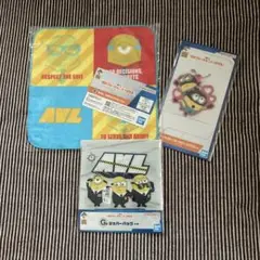 ミニオン景品３点セット新品