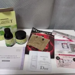 ディオール含むサンプル他６点セット