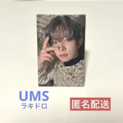 ENHYPEN ヒスン トレカ