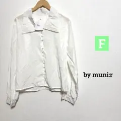 by munir ホワイト 長袖シャツ ブラウスのサムネイル