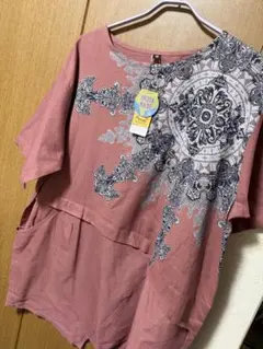 Amina Tシャツ メンズ　チャイハネのサムネイル