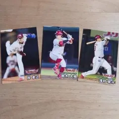 楽天イーグルス 　2025　プロ野球チップスカード　 3枚セット