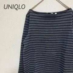 UNIQLO トップス カットソー 長袖 スラッシュドネック ボーダー柄