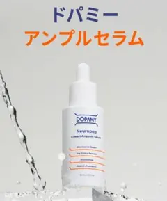 Item thumbnail for item 0dcefee6-80bc-4ec4-8d0b-2447dfbc8b74