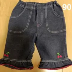 3can4on 90サイズ ハーフパンツのサムネイル