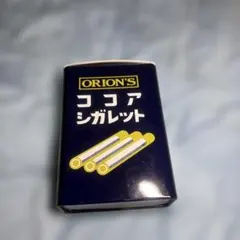 ORION'S ココアシガレット缶のサムネイル