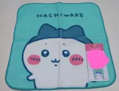 ちいかわ ハチワレ タオル しまむら アベイル スポワレ