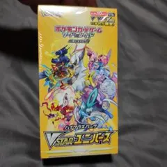 2026年最新】vstarユニバース box シュリンク付きの人気アイテム