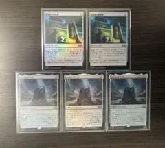 2025年最新】マジック：ザ・ギャザリングの人気アイテム - メルカリ