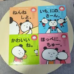 Item thumbnail for item 7921b473-ed8f-4293-8c49-5feb8bde21f3