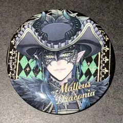 ツイステ グロリアスマスカレード グリッター缶バッジ マレウス