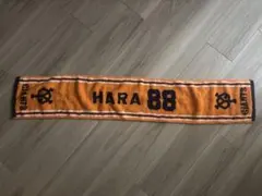 読売ジャイアンツ 原辰徳 88 マフラータオルのサムネイル