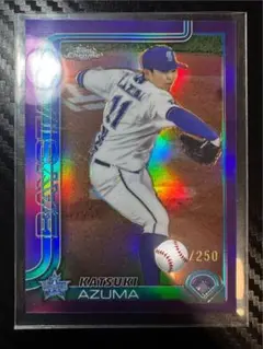 【横浜DeNA】東克樹 250枚限定 Topps Chrome 2025